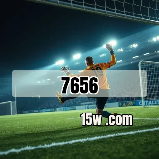 7656.com Promoções
